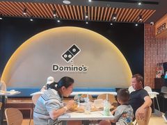 -达美乐比萨(宁海一里分店)