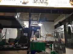 门面-阿叶羊杂碎(前进街店)
