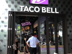 门面-Taco Bell 塔可钟(民田路店)