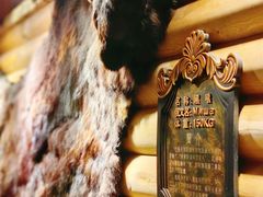 -卢布里西餐厅(总店)