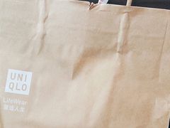 -优衣库(苏州圆融时代广场店)