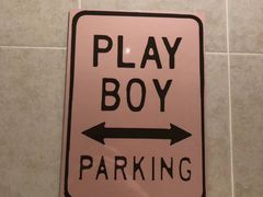 -杭州国际会议中心洲际酒店-德国啤酒屋(砂之船国际生活广场店)