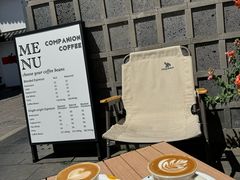 -COMPANION COFFEE小伴咖啡