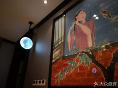 -老上海弄堂菜馆(恒基名人购物中心店)
