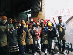 -双风车咖啡馆 Twin Windmills(六道口店)