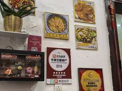 -凤城礼记鱼翅海鲜酒家(新马路总店)