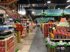 -旺豪阳光超市(友谊阳光城店)