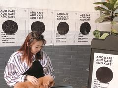 -ADO KAFE(大学城店)