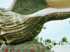 -傅家庄公园