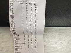 -京朋串屋·烧烤(望京西路总店)