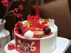 -小西家作•精致蛋糕(富力爱丁堡店)