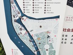 -枫桥景区