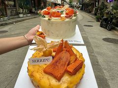-流酥可心·牛乳蛋糕商店(禾祥西路店)