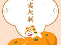 -耶里夏丽·丝路新疆菜·清真食品(徐汇南丹东路臻选店)