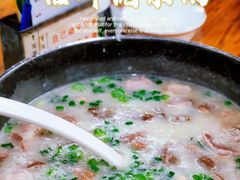 -南记食粥坊·宵夜大排档(岭南分店)