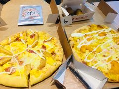 -达美乐比萨(凤凰东街店)