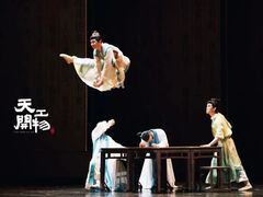 -福州海峡文化艺术中心