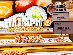 -韩盛·盛江山自助料理(中街大悦城黑金店)