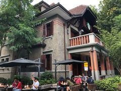 -星巴克臻选(思南公馆店)