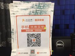 -图灵谜境剧情密室&实景剧本(南山店)