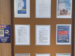 -麦当劳(健德桥得来速店)