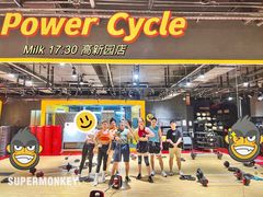 -超级猩猩健身·团课(高新园大冲商务中心二店)