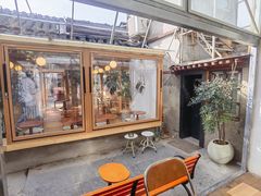 -METAL HANDS(五道营店)