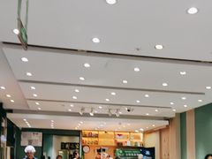 -紫光园(创始店)