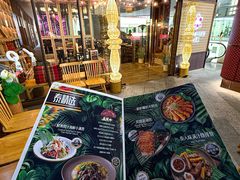 -Thai Alley泰爱里(二沙岛店)