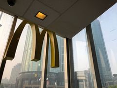 -麦当劳(国贸店)