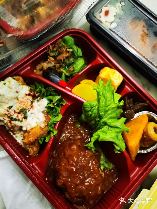 明日叶居酒屋(师惠坊店)南蛮鸡拼牛肉汉堡便当图片