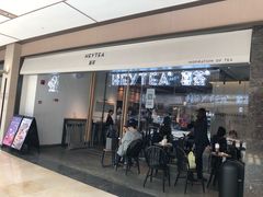 门面-喜茶(上海兴业太古汇店)