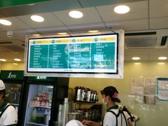 -1点点(大连路店)