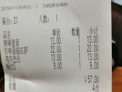 -萨莉亚意式餐厅(万嘉商业广场店)