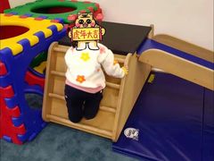 -美吉姆国际儿童教育中心(湛江招商花园城店)