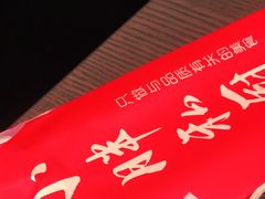 -小胖私厨状元宴·东北私房菜馆