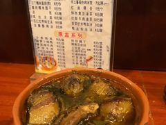 -金汤包(美专校街店)