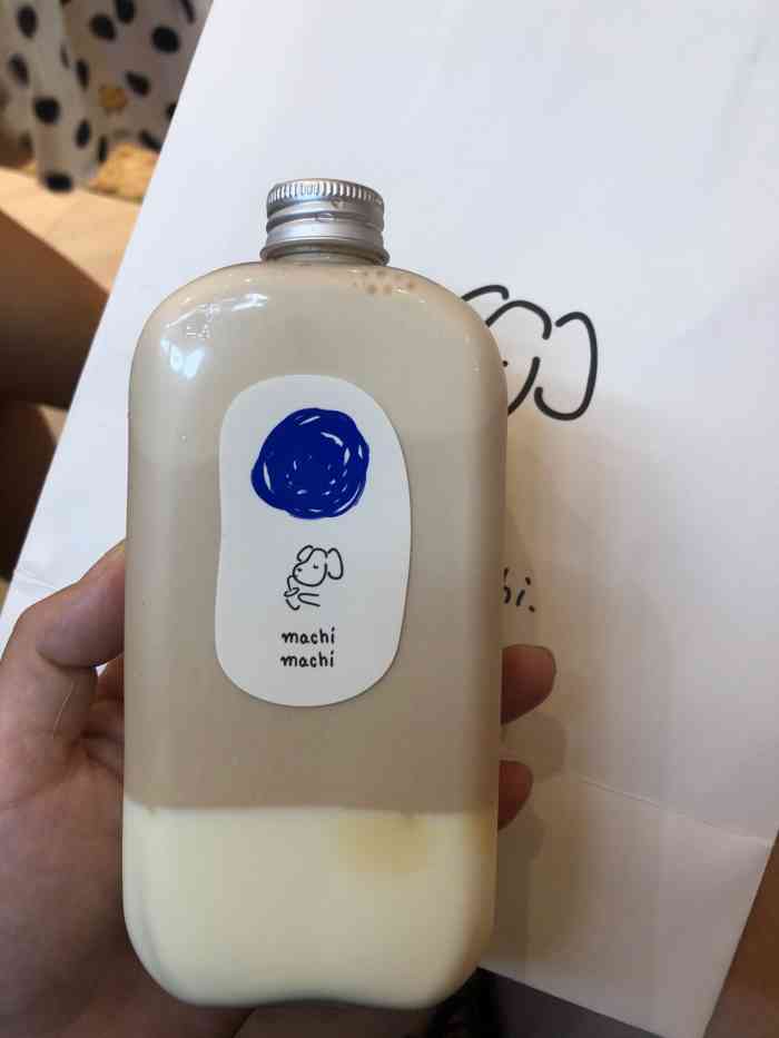 麦吉machi machi(龙湖狮山天街店"疫情期间的时候十一点后的整点才