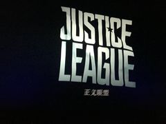 -CGV影城(壹方城IMAX店)