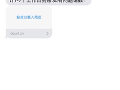 -上海新国际博览中心美仑酒店