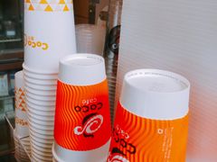 -CoCo都可(常德路店)