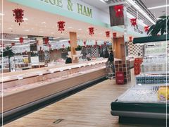 -果蔬好生活超市(新荟城店)