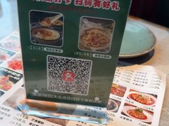-7mall美食潮地标