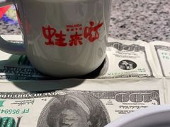 -蛙来哒(东城万达店)