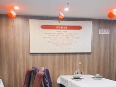 -湘中缘·湖南菜(娄底驻京办店)