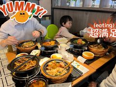 黑椒牛肉饭-谷田稻香(滨湖万达店)