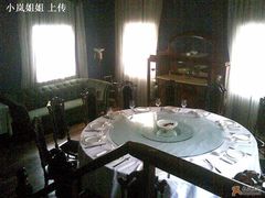 超大包房-福1039(愚园路店)