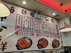 -卓雅桂林米粉
