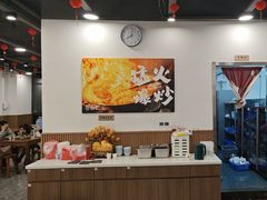 -徐春娇下饭菜(萧山奥体国际村店)