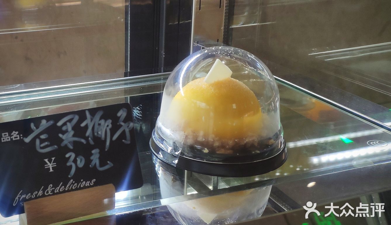 喝完咖啡默默带走了杯子[调皮]